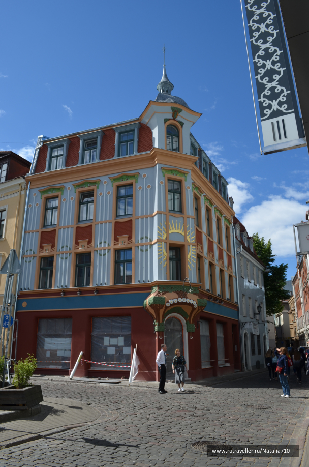photo 1683767