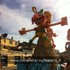 photo 663007