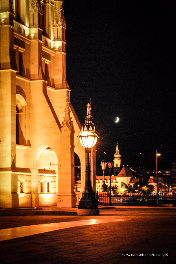 photo 1494736