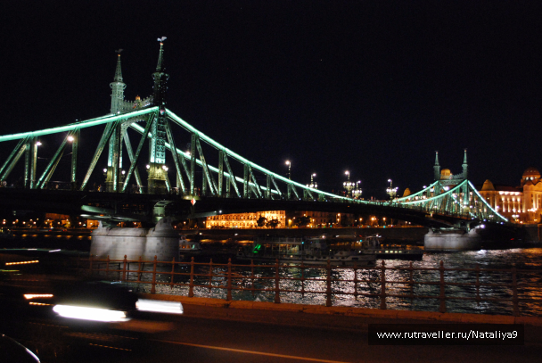 photo 1494738