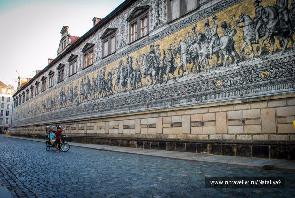 photo 1524296
