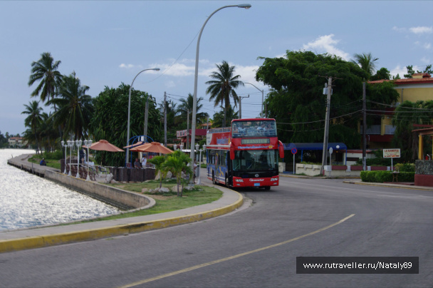photo 266289