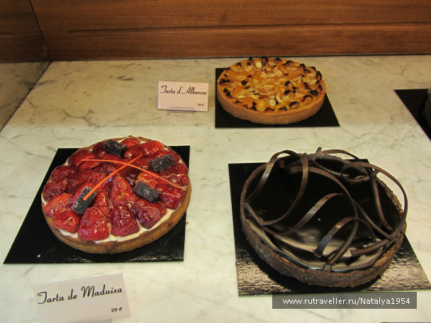 photo 498612