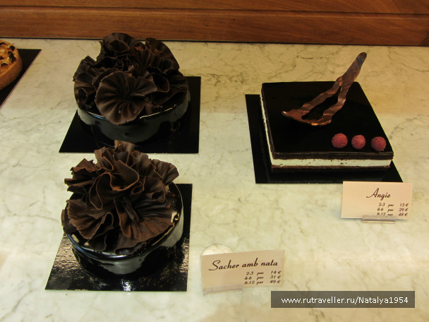 photo 498613