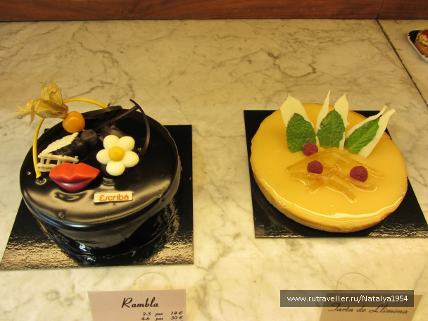photo 498614