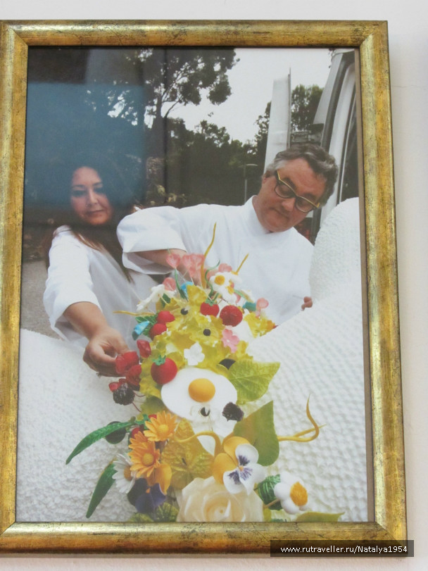photo 498618