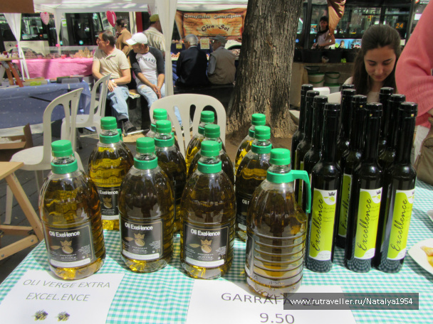 photo 498624