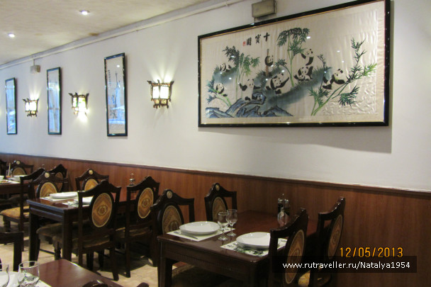 photo 498638