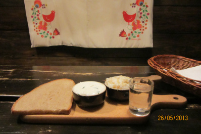 photo 541039