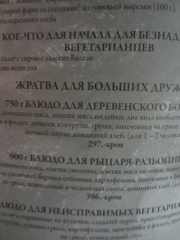 photo 896626