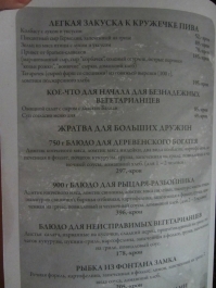 photo 896627