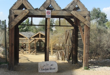 photo 976687