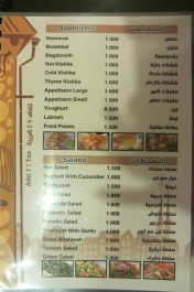 photo 976969