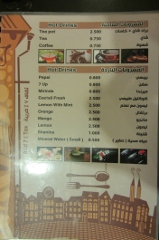 photo 976971