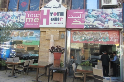 photo 976974