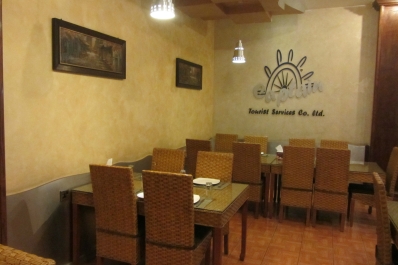 photo 976983
