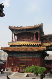 photo 1123616