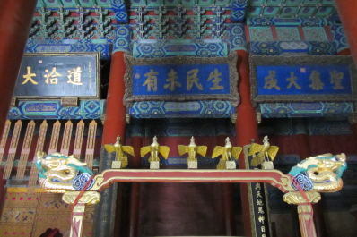 photo 1123771