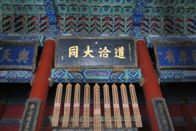 photo 1123775
