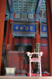 photo 1123778
