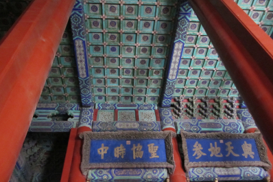 photo 1123781