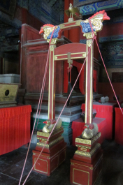 photo 1123782
