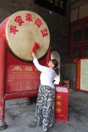 photo 1123942