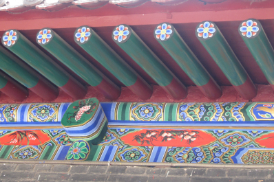 photo 1123952