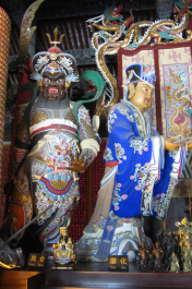 photo 1123978