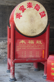 photo 1123987