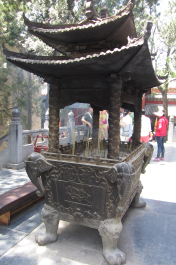 photo 1124033