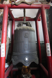 photo 1124043