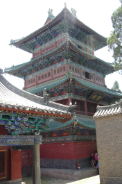 photo 1124046