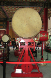photo 1124312