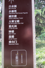 photo 1124462