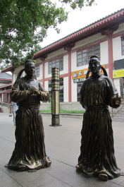 photo 1124479