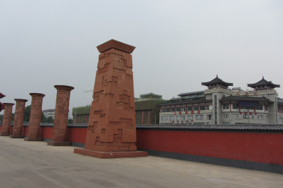 photo 1124499