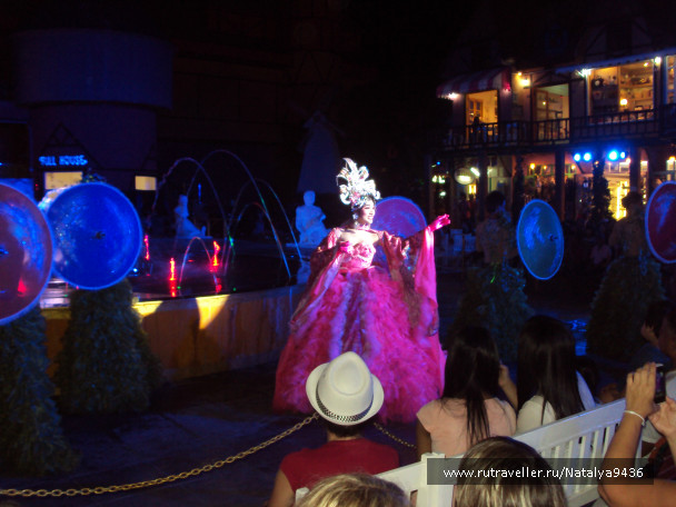 photo 662509