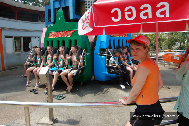 photo 298630