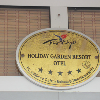 Holiday Garden Resort 5* (Холидей Гарден Резорт 5 звезд, Алания, Турция).