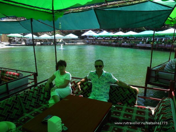 photo 797163