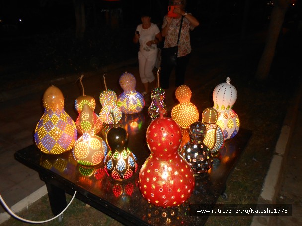 photo 797171