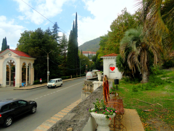 photo 1368231