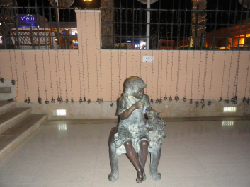 photo 1083456