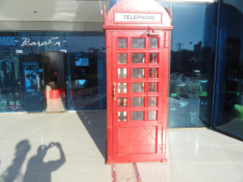 photo 1096382