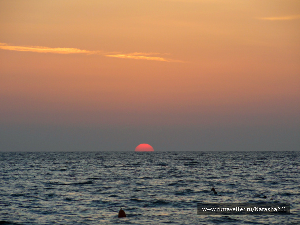 photo 1417959