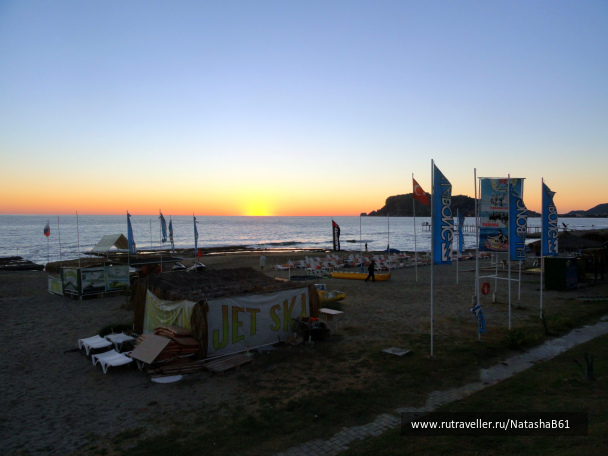 photo 1441273