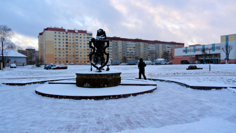 photo 1438583
