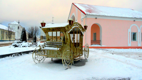 photo 1443329