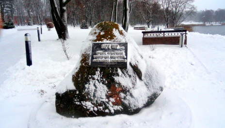photo 1447453